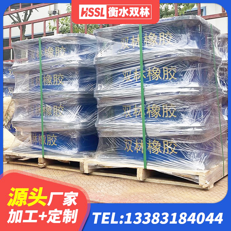 射阳县LNR800天然橡胶隔震支座厂家 射阳县分散力型隔震支座生产厂家 射阳县HDR1100高阻尼支座源头工厂 射阳县LRB橡胶隔震支座1300生产厂家 - 第3张