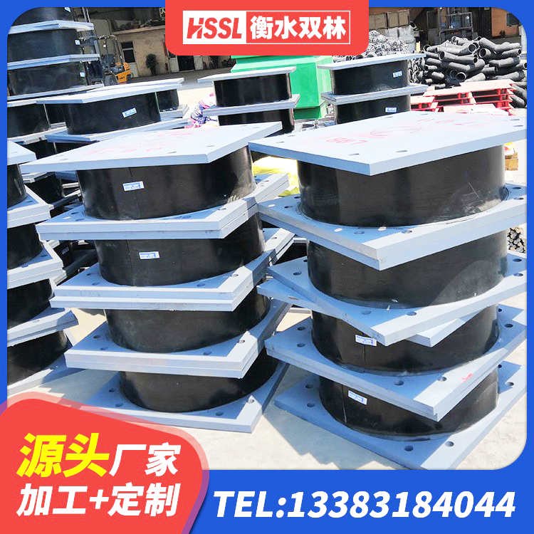 射阳县HDR700高阻尼隔震支座厂家电话 射阳县建筑橡胶支座生产厂家 射阳县铅芯建筑隔震支座厂家 射阳县LNR水平分散形橡胶隔震支座厂家 - 第2张