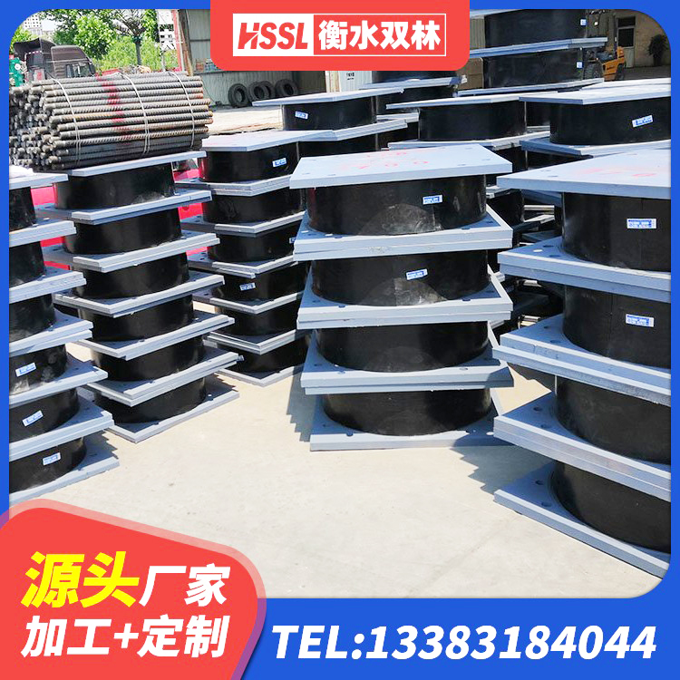 射阳县建筑铅芯橡胶抗震支座生产厂家 射阳县建筑支座生产厂家 射阳县橡胶隔振支座厂家 射阳县LNR600支座 - 第4张
