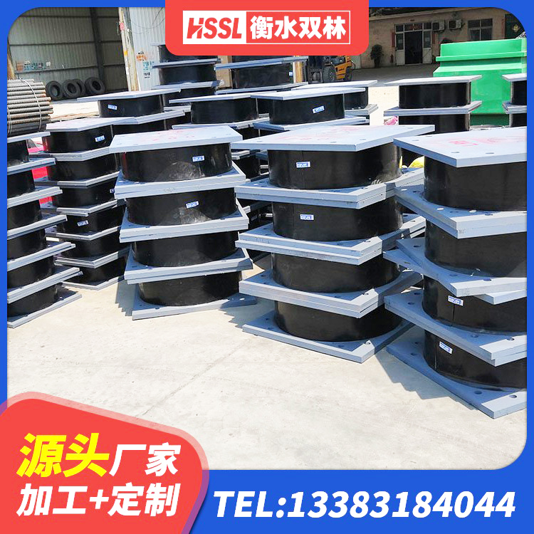 射阳县LNR700天然橡胶隔震支座多少钱 射阳县建筑隔震支座LRB型 射阳县LNR型橡胶支座 射阳县LRB建筑隔震支座源头工厂 - 第9张
