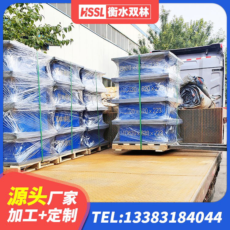 射阳县水平分散型橡胶隔震支座厂家 射阳县LNR900橡胶支座 射阳县LRB1100橡胶隔震支座 射阳县橡胶隔震支座生产厂家 - 第7张