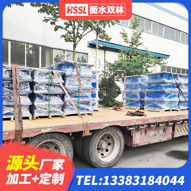 射阳县水平分散型橡胶隔震支座厂家 射阳县LNR900橡胶支座 射阳县LRB1100橡胶隔震支座 射阳县橡胶隔震支座生产厂家 - 第3张