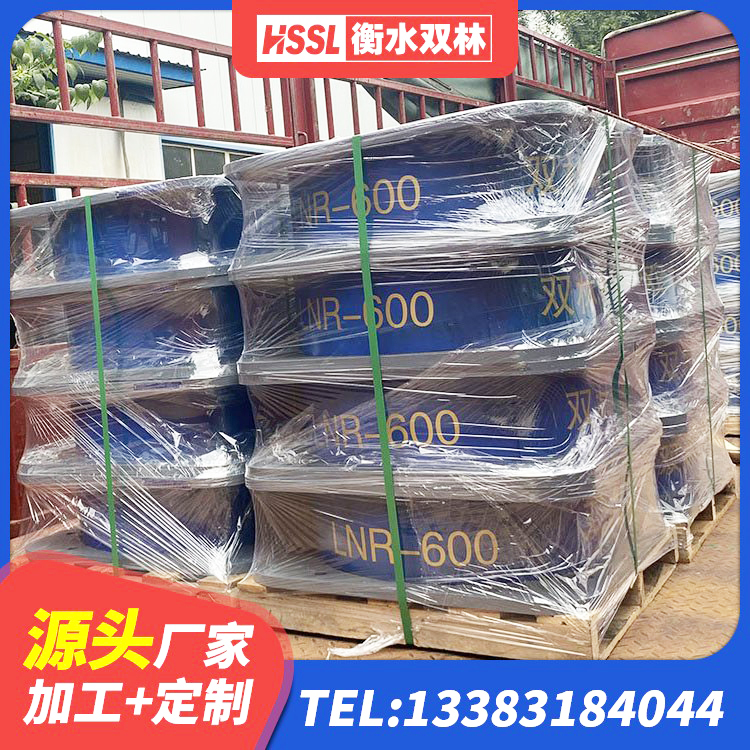 射阳县LNR800天然橡胶隔震支座厂家 射阳县分散力型隔震支座生产厂家 射阳县HDR1100高阻尼支座源头工厂 射阳县LRB橡胶隔震支座1300生产厂家 - 第8张