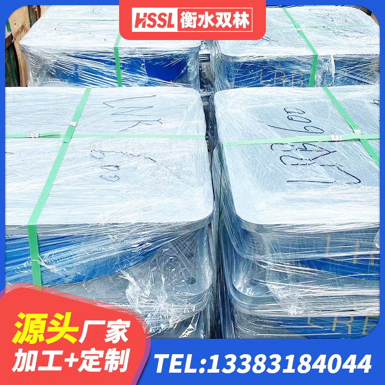 射阳县LNR800天然橡胶隔震支座厂家 射阳县分散力型隔震支座生产厂家 射阳县HDR1100高阻尼支座源头工厂 射阳县LRB橡胶隔震支座1300生产厂家 - 第10张