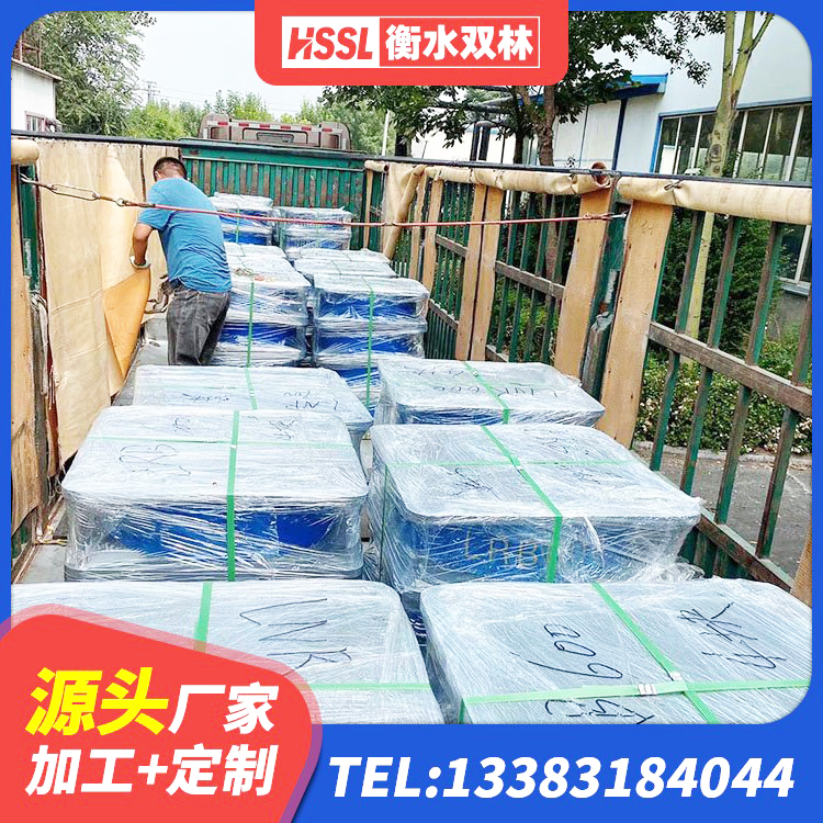 射阳县LNR水平分散力支座生产厂家 射阳县铅芯隔震隔震支座源头工厂 射阳县建筑高阻尼减震隔震支座 射阳县二型隔震支座什么价格 - 第1张
