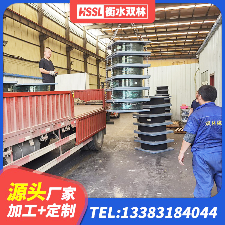 射阳县LNR700天然橡胶隔震支座多少钱 射阳县建筑隔震支座LRB型 射阳县LNR型橡胶支座 射阳县LRB建筑隔震支座源头工厂 - 第2张