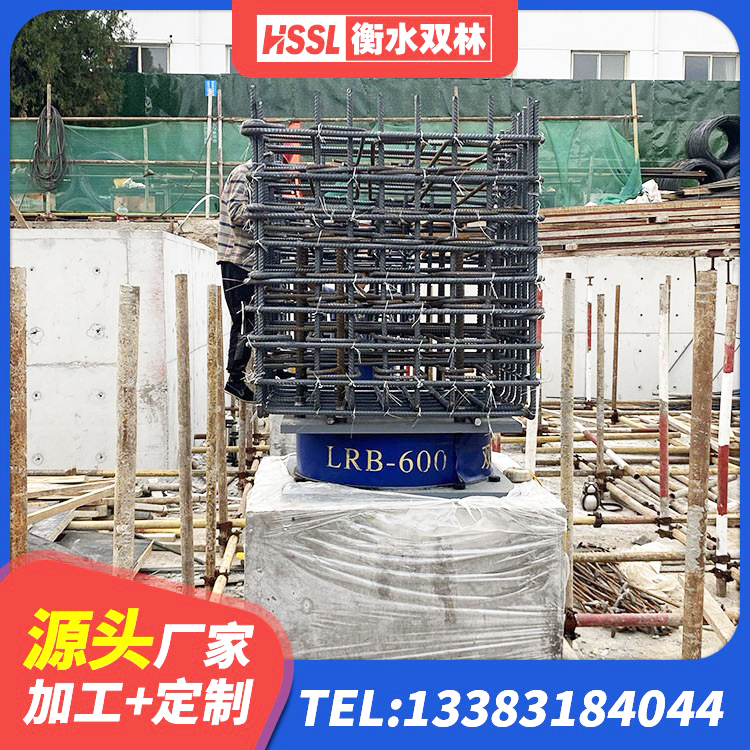 射阳县LRB900铅芯支座多少钱 射阳县LNR橡胶隔震支座800 射阳县隔震橡胶支座厂 射阳县圆形橡胶隔震支座多少钱 - 第4张