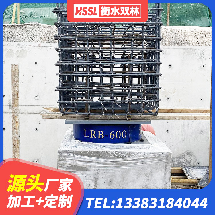 射阳县建筑铅芯抗震支座生产厂家 射阳县高阻尼橡胶隔震支座厂家电话 射阳县橡胶建筑支座 射阳县抗震支座LNR800厂家 - 第6张