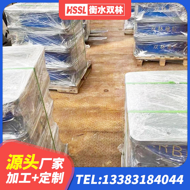 射阳县铅芯减震橡胶隔震支座源头工厂 射阳县矩形高阻尼橡胶隔震支座源头工厂 射阳县隔震支座厂商源头工厂 射阳县隔震支座HDR源头工厂 - 第2张