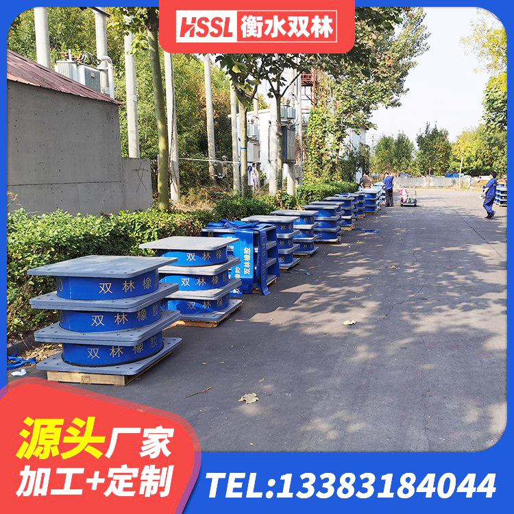 射阳县减隔震支座厂家电话 射阳县LNR1400橡胶隔震支座多少钱 射阳县建筑铅芯橡胶隔震支座厂家 射阳县LRB橡胶隔震支座800(II型)源头工厂 - 第8张