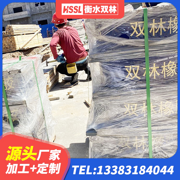 射阳县铅芯抗震支座厂家 射阳县LNR隔震支座什么价格 射阳县HDR1100高阻尼橡胶隔震支座生产厂家 射阳县HDR高阻尼隔震支座生产厂家 - 第6张