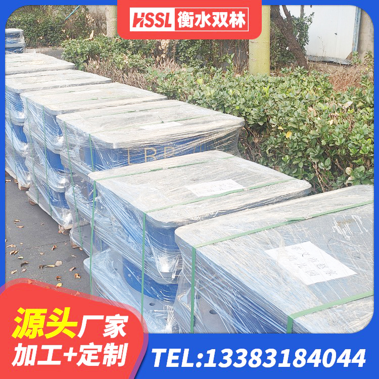 射阳县LNR水平分散力支座生产厂家 射阳县铅芯隔震隔震支座源头工厂 射阳县建筑高阻尼减震隔震支座 射阳县二型隔震支座什么价格 - 第7张