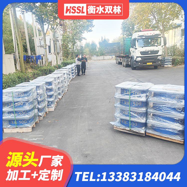 射阳县减隔震支座厂商生产厂家 射阳县高阻尼叠层橡胶隔震支座厂家电话 射阳县橡胶隔震支座D400 射阳县建筑铅芯隔振支座 - 第5张