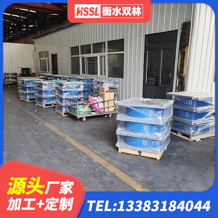 射阳县LRB900铅芯支座多少钱 射阳县LNR橡胶隔震支座800 射阳县隔震橡胶支座厂 射阳县圆形橡胶隔震支座多少钱 - 第8张