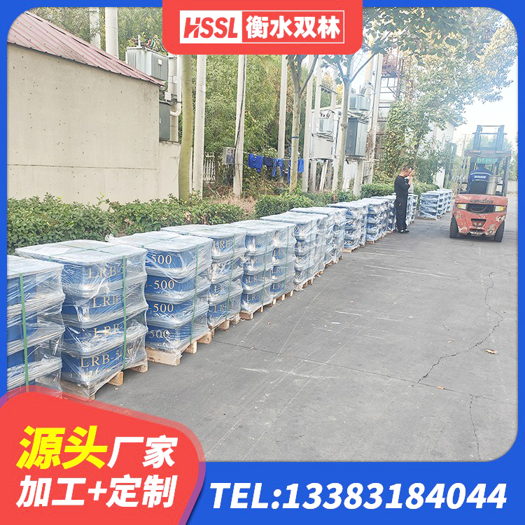 射阳县LRB700隔震支座厂家 射阳县LRB1500隔震支座源头工厂 射阳县LRB隔震支座1200源头工厂 射阳县建筑铅芯橡胶隔震支座厂商厂家 - 第10张