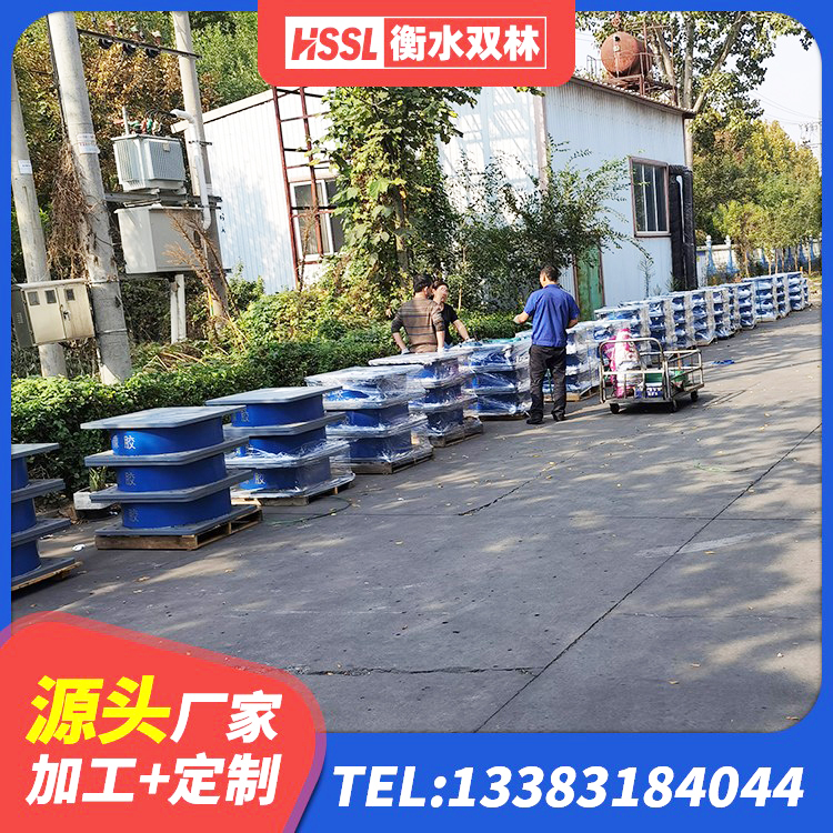 射阳县水平分散型橡胶隔震支座厂家 射阳县LNR900橡胶支座 射阳县LRB1100橡胶隔震支座 射阳县橡胶隔震支座生产厂家 - 第2张